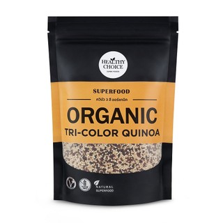 HEALTHY CHOICE [ ขนาด 300g] เมล็ดควินัว 3 สี ออร์แกนิค ( Tri-color Quinoa)