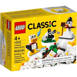 เลโก้ LEGO Classic 11012 Creative White Bricks