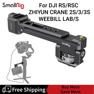 SmallRig Tilt Monitor Mount for DJI Ronin-S/Ronin-SC/ ZHIYUN CRANE 2S/CRANE 3/CRANE 3S/WEEBILL LAB/WEEBILL-S BSE2386