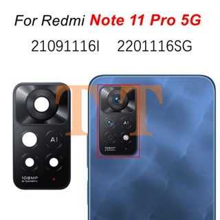 กระจกกล้องด้านหลัง พร้อมกรอบสติกเกอร์ แบบเปลี่ยน สําหรับ Xiaomi Redmi Note 11 Pro 5G 2201116Tg