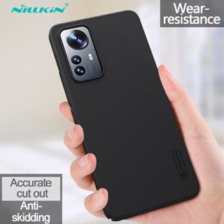 เคสสุดหรู Xiaomi 12T/12T pro/Xiaomi 12 /Xiaomi 12 pro : NILLKIN Super Frosted Shield ( แท้)