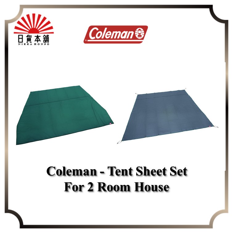 Coleman - Tent Sheet Set For 2 Room House / 2000031860 / Sheet / Outdoor / Camping