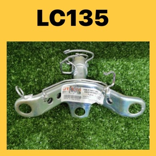 Lc135 V1 135LC ตัวยึดแฮนด์ STAY TAPAK HANDLE BAR LC BREKET STAY HANDLE ( 1S8-F3461-00 ) OLD FIRST LC