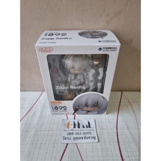 Good Smile Company - Nendoroid 1892 Zapp Renfro