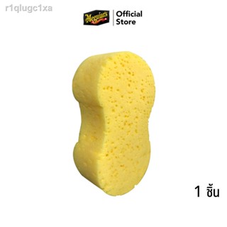 Meguiars X3140 Professional Grade Wash Sponge ฟองน้ำสำหรับฟอกล้างรถ ช่วยให้แชมพูฟองเยอะ ทำความสะอาดได้ดี