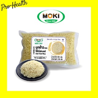 MOKI บุกข้าวผสมโอ๊ตไฟเบอร์ 200g บุกเพื่อสุขภาพ (FK0174) Oat Fiber Rice with Konjac