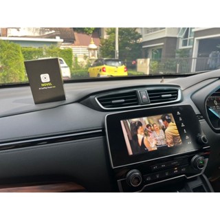 Novel CarPlay Touch S10 Ram4 Rom64 (ใส่ซิมได้) ดูYoutube/TV/Netflix/Google map GPSในตัว ประกันไม่ขาด เพียงแค่เสียบ USB