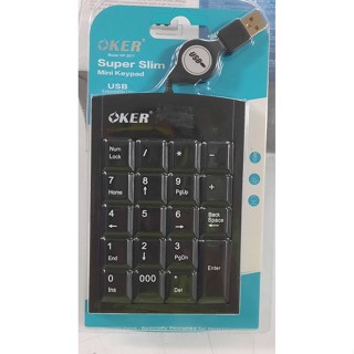 OKER KP-2017 คีย์บอร์ด แป้นตัวเลข แบบเก็บสาย Numberic Super Slim Mini Keypad