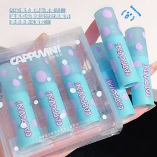 ลิปสติก Cappuvini เนื้อแมตต์กำมะหยี่ กันน้ำ 3ชิ้น/กล่อง