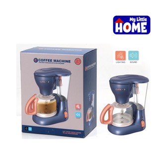 [ใช้ 2 โค้ดลดเพิ่ม] My Little Home Coffee Machine ของเล่นเครื่องทำกาแฟ