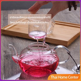 กาชงชา ทนต่ออุณหภูมิสูง กาน้ำชา แก้วคุณภาพสูง กาน้ำชา 400ml 600ml Glass teapot