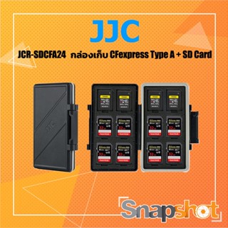 JCR-SDCFA24 กล่องเก็บ CFexpress Type A + SD Card [JJC Memory Card Cases]