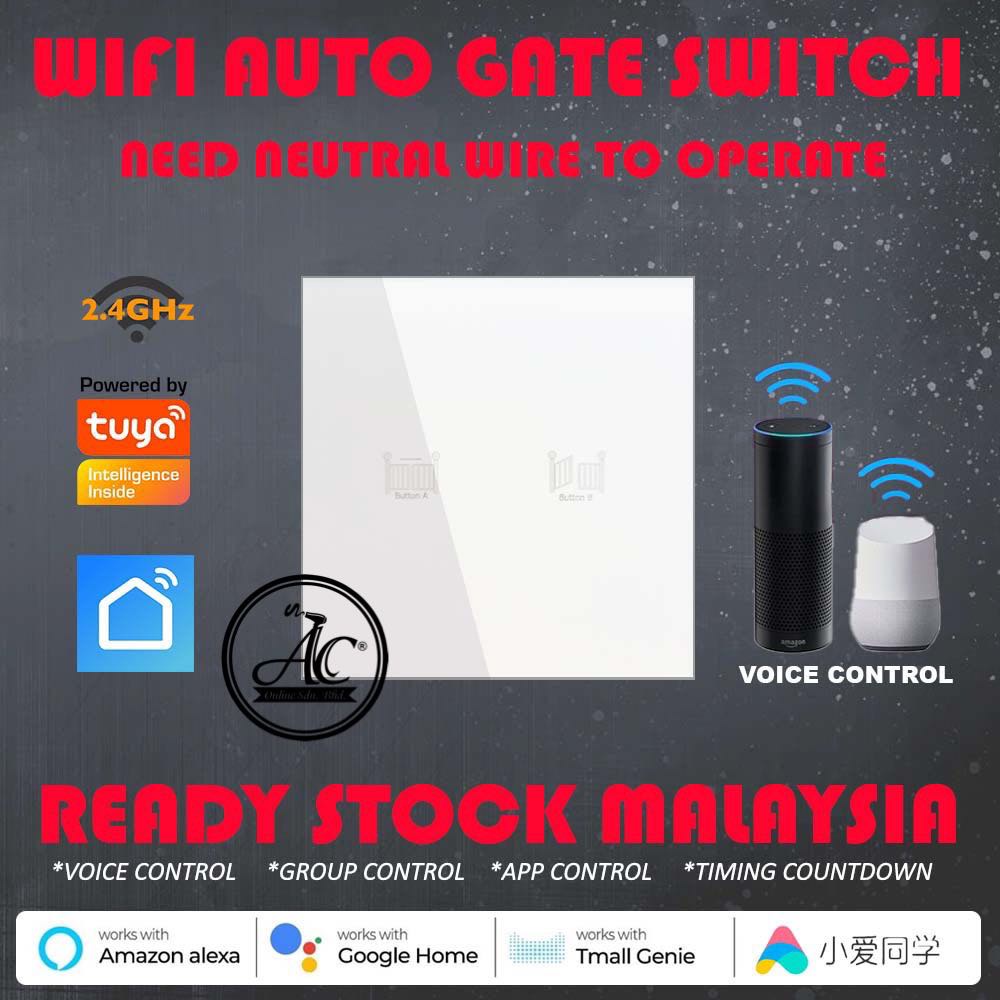 Tuya Wifi สมาร์ท Autogate กระจกสวิทช์สัมผัส Wifi รีโมท Autogate การควบคุมโทรศัพท์สมาร์ทใน