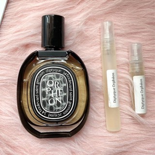 【🚛พร้อมส่ง】น้ำหอมแบ่งขาย  Diptyque Orpheon &amp; Fleur de Peau &amp; Tam Dao &amp; Eau Rose EDP&amp;EDT 2ml/5ml/10ml