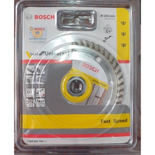 ใบตัด เพชร เทอร์โบ Universal 4นิ้ว (105มม.) Bosch  2 608 603 740