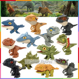 ไดโนเสาร์ Minifigures T-Rex Carnotaurus Dilophosaurus Triceratops Spinosaurus ของเล่นของขวัญ Mini Figures ขนาดประมาณ 7-8 ซม.