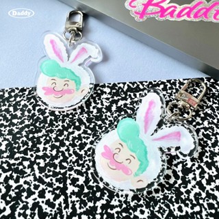 DADDY | Bunny Keychain พวงกุญแจ Acrylic ลายคุณพ่อกระต่าย สุดน่ารัก