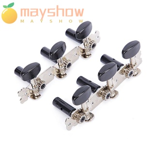 Mayshow ลูกบิดปรับแต่งสายกีตาร์คลาสสิก อุปกรณ์เสริม แบบเปลี่ยน