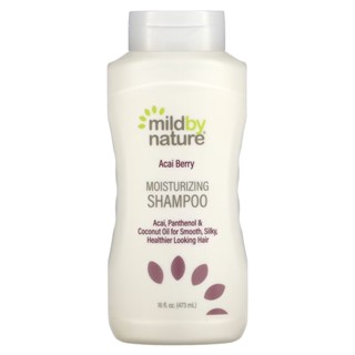 [พร้อมส่ง] นำเข้าจากอเมริกา ของแท้ 100% แชมพู Mild By Nature, Acai Berry Moisturizing Shampoo