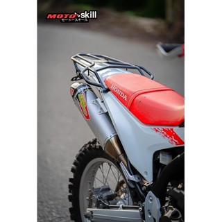 แร็คท้าย Motoskill CRF250 Rally ของแท้ส่งไว