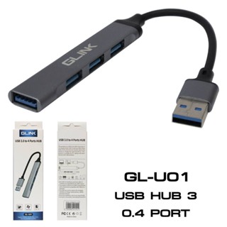 HUB USB Glink GL-U01 HUB USB 3.0 to 4port USB