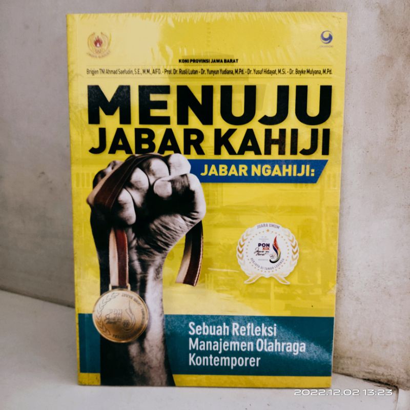 หนังสือ Semestaraya - หนังสือสู่ตะวันตก Java Kahiji West Java Ngahiji