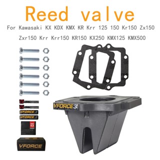 Reed Valve หรีดวาวล์ VFORCE V.3   for KR SER VICTOR ZX150 งาน 20A  Krz  KX250 KMX125 KMX500