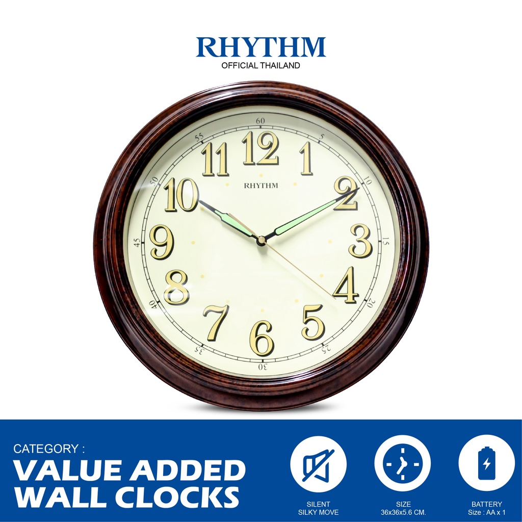 นาฬิกาแขวน RHYTHM นาฬิกาแขวนวงกลม ขอบพลาสติกลายไม้ เข็มและตัวเลขสะท้อนแสง 36 ซม.