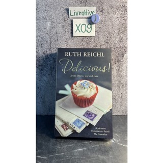 หนังสือ (มือสอง) Delicious - Ruth Reichl NEW YORK TIMES BESTSELLER