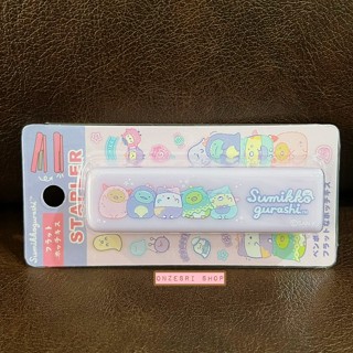 ที่เย็บกระดาษ Sumikko Gurashi Welcome to the Night Park Mini Stapler สีม่วง ขนาด 7.8 x 21 x 1.5 / 11 x 5 ซม.