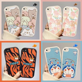 เคส Vivo Y65 เคส Y66 เคส Y67 เคส V5 เคส V5S กรณีโทรศัพท์มือถือซิลิโคนป้องกันหล่นลวดลายน่ารักหนังแกะขนาดเล็กติดผิว BB2