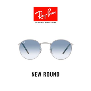 RAY-BAN NEW ROUND - RB3637 003/3F -Sunglasses