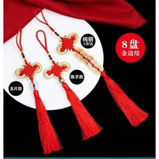 L&L ปมตรุษจีน พู่จี้ปมจีน จี้นำโชคสไตล์จีน เชือกถักจีน 中国结 เชือกมงคลจีน ปมจีน ชุดจีน