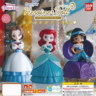 Capchara Disney Princess Heroine Doll เป็นโมเดลแบบตั้งได้ น่ารักมาก มี 3 แบบให้เลือก