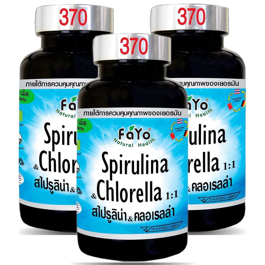 Spirulina Chlorella 3 x 370 tablets,Thai FDA,   สไปรูลิน่า & คลอเรลลาและคลอโรฟิลล์ 3 x 370 เม็ด, อ.ย., โดยธรรมชาติ