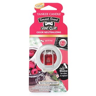 Car Vent Clip Red Raspberry