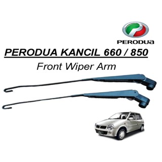 Perodua Kancil 660 850 ที่ปัดน้ําฝนด้านหน้า