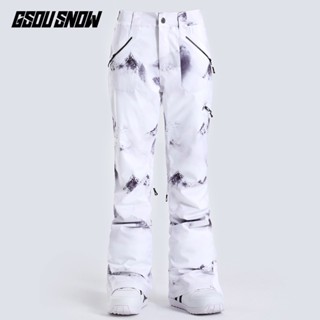 GsouSnow ski pants womens windproof Waterproof warm breathable ski suit single board double board slim snow pants trendy AX7W