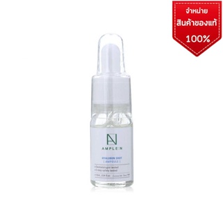 Coreana Lab AMPLE N PEPTIDE SHOT AMPOULE 30ml