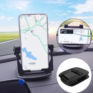 [Preferred] 360 ° ที่วางโทรศัพท์มือถือในรถยนต์ แบบสากล หมุนได้ / ที่วางโทรศัพท์ แบบถ้วยดูด แดชบอร์ด อเนกประสงค์ / ขาตั้งสมาร์ทโฟนในรถยนต์