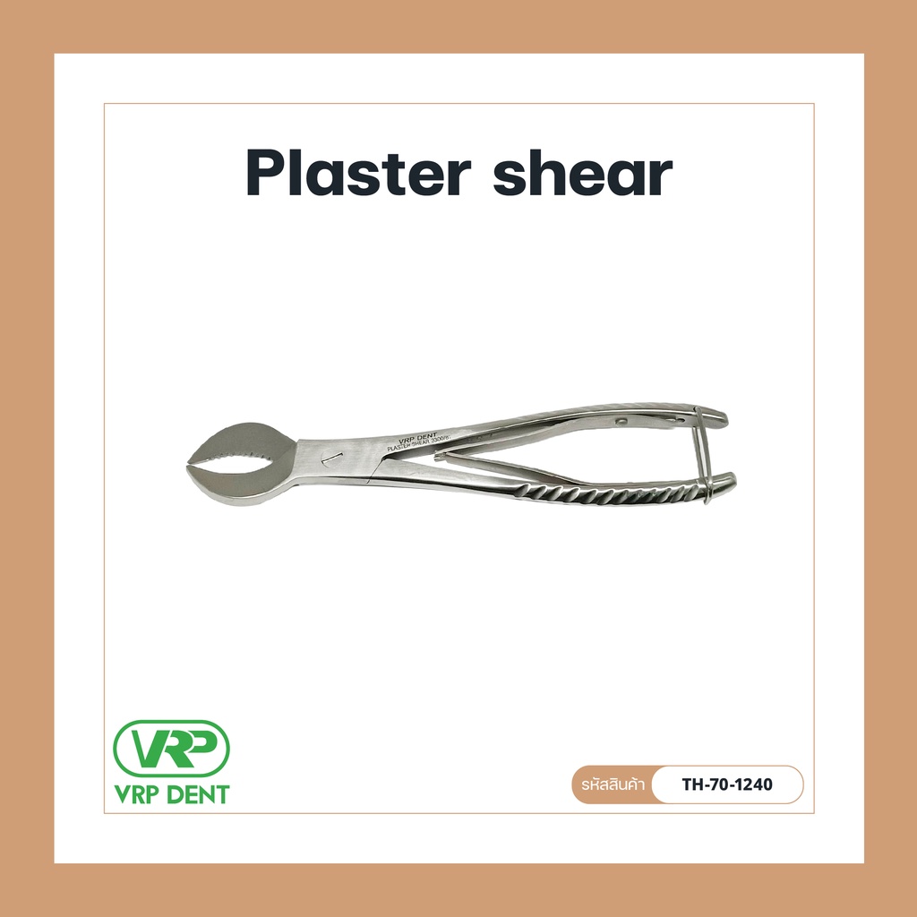 Plaster shear TH-70-1240