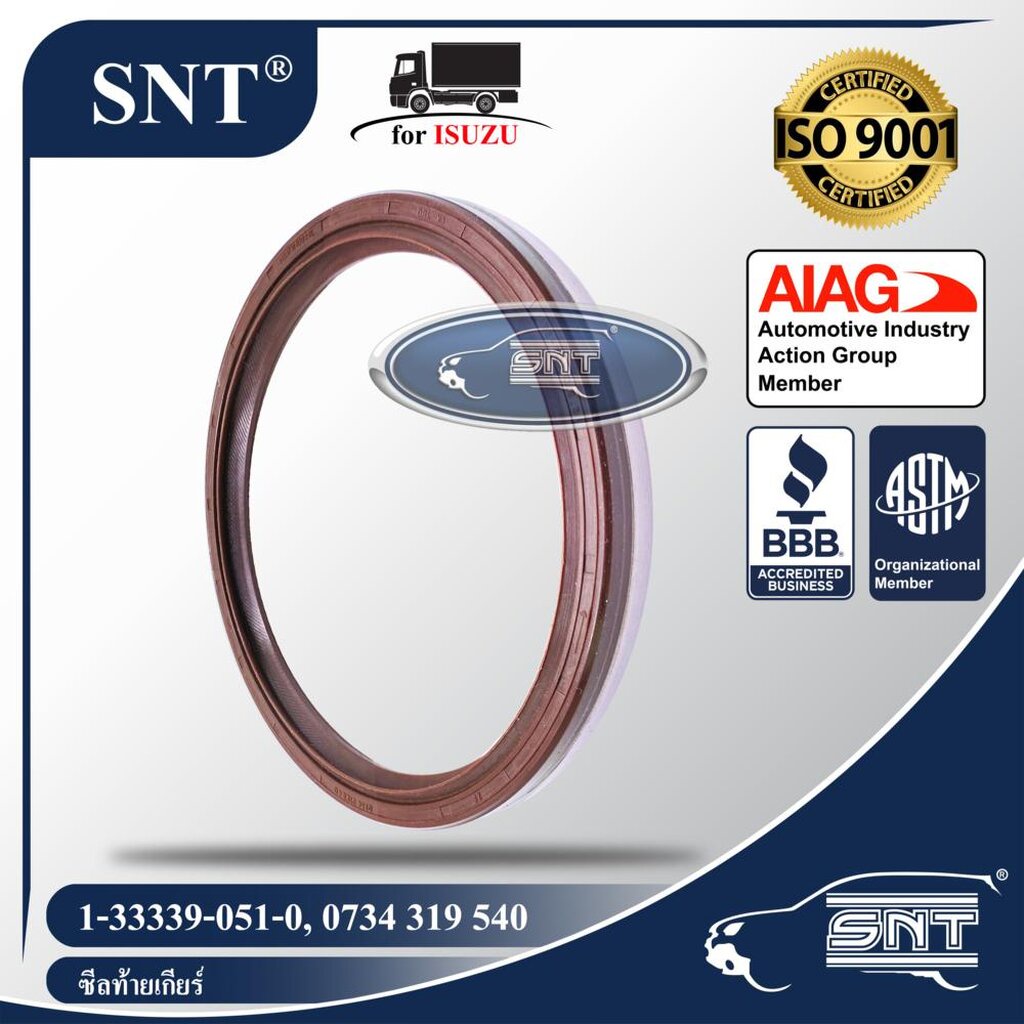 SNT ซีลท้ายเกียร์, Oil Seal - ISUZU ( อีซูซุ ) รุ่น DECA เกียร์ ZF 270 P/N 1-33339-051-0, 0734 319 5