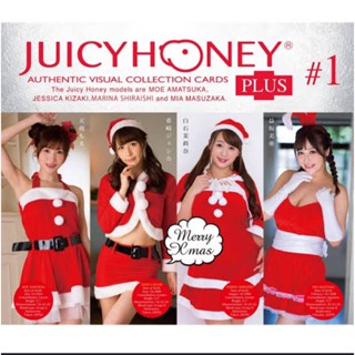 Juicy honey cards plus 1  เบสการ์ดครบของแต่ล่ะคน moe Amatauka2. Jessica kizaki3.marina shiraishi4. mia masuzaka