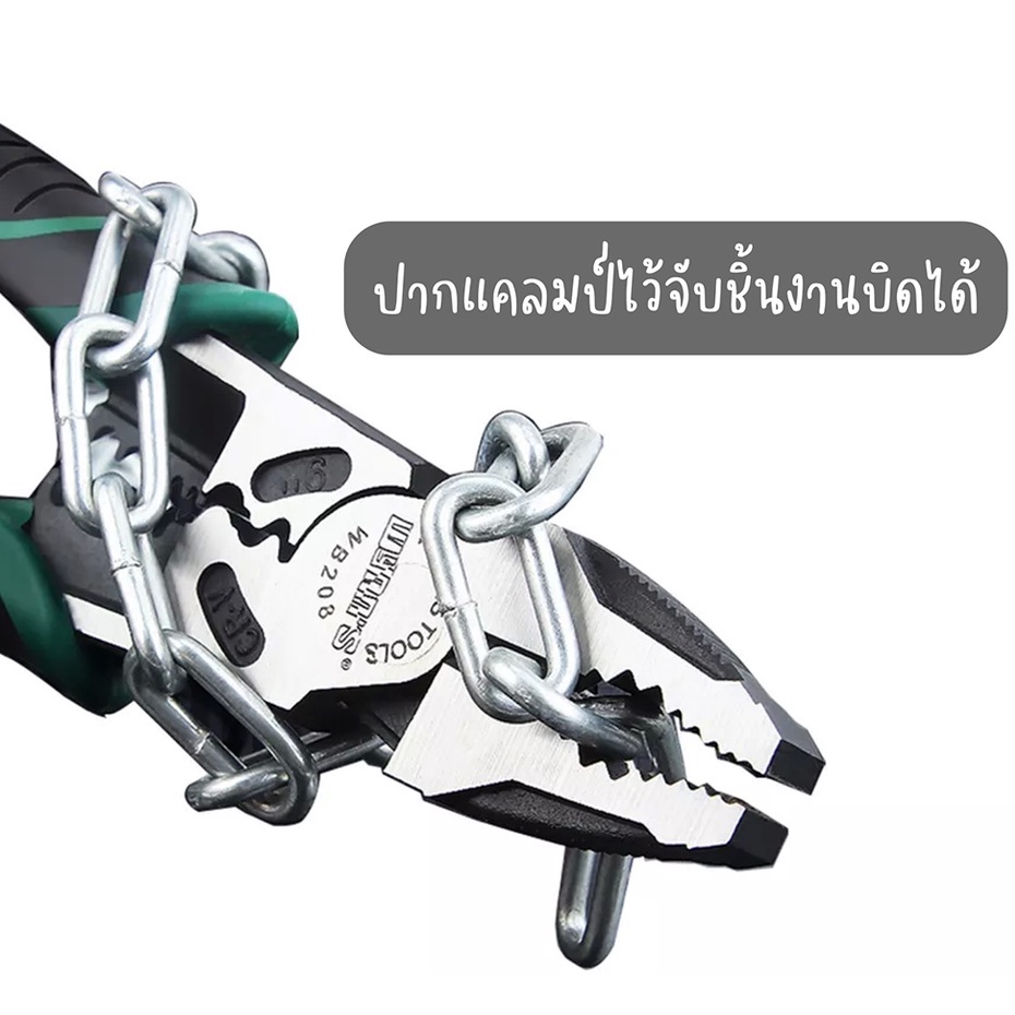 Thumbnail 5