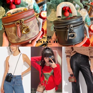 TRAIL CROSSBODY 12 ((CE768//769))