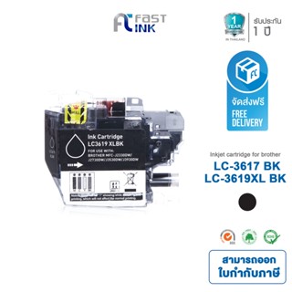 จัดส่งฟรี!! Fast Ink ใช้สำหรับรุ่น LC-3617/LC-3619XL BK สำหรับเครื่องปริ้น Brother MFC-J2330DW/ MFC-J3530DW