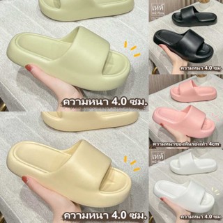 Massimo รองเท้าแตะ รองเท้าแตะผู้หญิง สินค้ามาใหม่ ใส่สบายๆ 113007