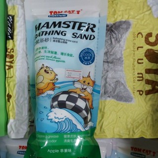 Hamster Bathing Sand