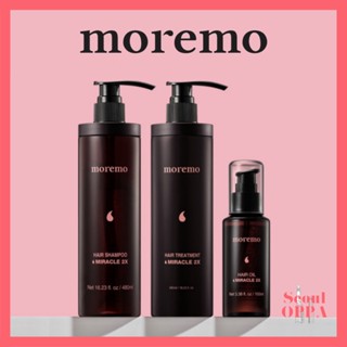 [Moremo] Miracle 2X น้ำมันทรีทเม้นท์แชมพูผม ครีมนวด ยาสระบํารุงผม Hair Oil Shampoo Treatment Extremely Damage Hair Conditioner Frizzy Hair Care Essence