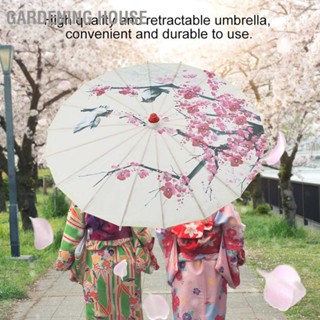 Chinese trumpet handmade paper umbrella home decoration oil garden paper dance umbrella Japanese umbrella female ancient dance umbrella cheongsam umbrella catwalk rain wedding decorations Hanfu umbrella umbrella with good quality and cheap price